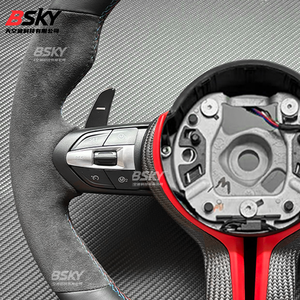 <span class=keywords><strong>Volante</strong></span> de Fibra de Carbono y Gamuza para <span class=keywords><strong>BMW</strong></span> M3 M5 M6 E30 <span class=keywords><strong>E36</strong></span> E46 E90 E92 E93 F80 G80 E34 E39 E60 F10 G90 E63 E64 F06 F12 F13 - Product Image 2