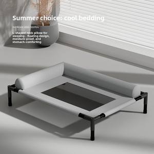 Ganzjahres-Haustierbett Feuchtigkeitsbeständiges Atmungsaktives Rechteckiges Bett Abnehmbares Waschbares Katzen- und Hundecampingbett - Product Image 3