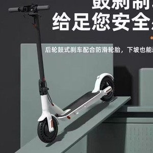 สกู๊ตเตอร์ไฟฟ้าพับได้แบบพกพา Oem ขนาด 8.5 นิ้ว มอเตอร์แบบรังผึ้ง แบตเตอรี่ 7.8Ah ระยะไกล ตัวถังอลูมิเนียมอัลลอย - Product Image 3