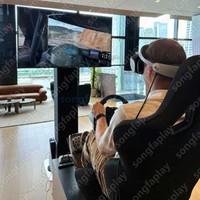 Siège de simulateur de course VR confortable et durable pour simulateur de course sportif et simulateur de conduite