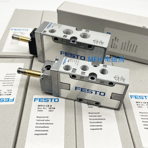 Vanne solénoïde Festo JMFH/MFH-MLH-5-1/8-B, port 1/4 po, commande AC 230 V - Product Image 4