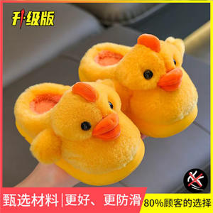 Women's Canvas Cotton Fluffy Cute Puppy-pattern Winter Warm Eco-friendly Slip-resistant Plastic-soled Plush Evergreen Outdoor - Product Image 4