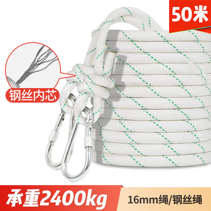 40 metros de alambre de acero de 16 mm.