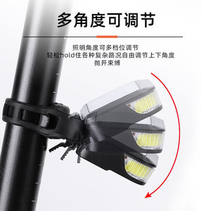 Feu arrière de vélo solaire Antuke LED COB 4 modes étanche IPX4 en ABS pour VTT et vélo de route, éclairage de sécurité pour la conduite nocturne - Product Image 3