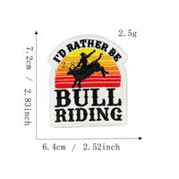 Patchs thermocollants brodés style cowboy rétro, avec slogan western amusant, pour le rodéo, appliques pour jean, chapeaux, vêtements et loisirs créatifs DIY