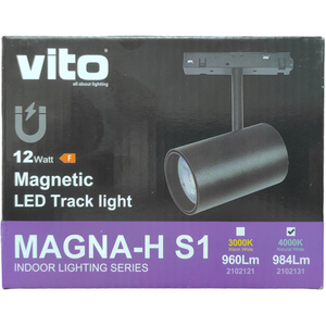 ไฟติดรางแม่เหล็ก LED 12W 984Lm 4000K แสงธรรมชาติ - Product Image 2