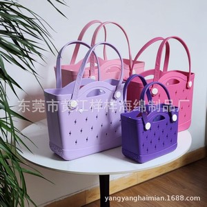 Sac fourre-tout Eva perforé, imperméable, pour la plage, la douche, les voyages et le shopping - Product Image 3