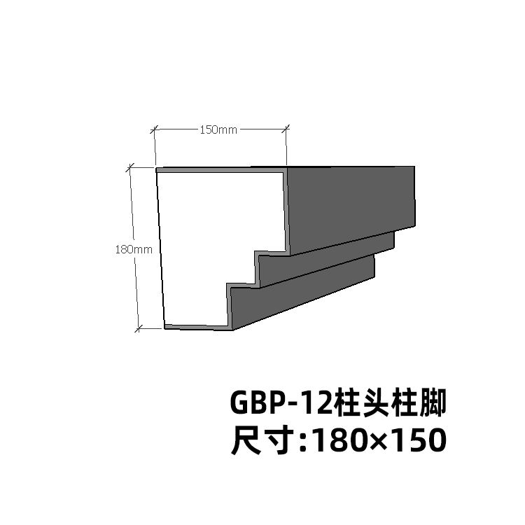 GBP-12 A1(180*150mm)