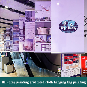 Tùy chỉnh thiết kế in ấn Hàng rào treo in ấn <span class=keywords><strong>PVC</strong></span> Tùy chỉnh quảng cáo lưới <span class=keywords><strong>Banner</strong></span> - Product Image 3