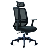 Chaise de bureau en maille bon marché chaise de bureau pivotante et tournante pour gestionnaire d'invités pour bureau/chaise de bureau Popular