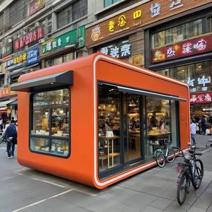 <span class=keywords><strong>Casas</strong></span> Contenedor Modulares Creativas de Múltiples Unidades con Empalme sin Juntas, Diseño Contemporáneo Transpirable, Solución Integral <span class=keywords><strong>para</strong></span> Proyectos - Product Image 4