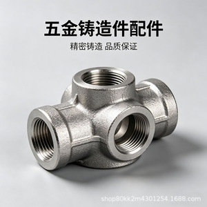 Raccord de tuyauterie en acier inoxydable Xinjingyi 304, pièce de quincaillerie usinée avec précision, modèle 20265 - Product Image 4