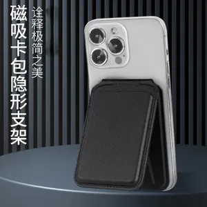 磁気カードホルダーウォレット用電話バンクIDカードウォレットケースウォレット