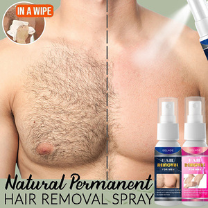 Nueva Venta caliente Natural suave no irritante permanente rápido depilación Spray para hombres - Product Image 2