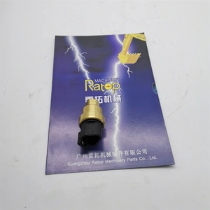เซ็นเซอร์ความดัน1611705แรงดันน้ำมัน161-1705 CA1611705ใหม่สำหรับ C9 C7 - Product Image 3