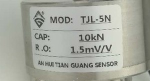 Dispositivo de acero inoxidable con rosca externa en forma de caja con montaje fijo para un tensiómetro - Product Image 5