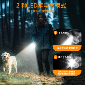 SmartPet U9 Contrôle des aboiements des chiens par ultrasons rechargeable avec lumière LED pour l'entraînement des animaux de compagnie - Product Image 4