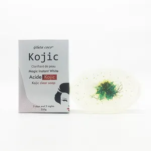 全售Kojic酸皂美白皂皮肤皂美白美白深黑色皮肤Kojic透明皂250克