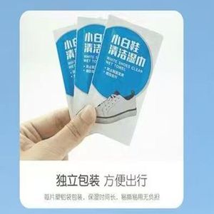 Toallitas de limpieza para zapatos blancos, envasadas individualmente, quitamanchas sin necesidad de lavado para zapatillas deportivas - Product Image 4