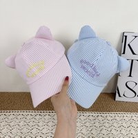 Gorra de Béisbol con Orejas de Gato, Estilo Coreano, Bordada con Letras, de PVC, Versátil, Casual, Protección Solar, para Primavera