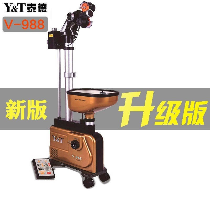 Y&T V-988 Table Tennis Serving Machine Automatic Floor Standing With Remote Control 9-Angle Adjust 30-80 Balls Per Minute