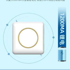 C20 미니 프린터 영수증 사진 휴대용 잉크 없는 포켓 BT 포토 프린터 <span class=keywords><strong>iPhone</strong></span> 열 스티커 메이커 기계 라벨 프린터 - Product Image 4