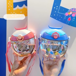 Cartoon Children's Straw Cup 400Ml Plastic Water Bottle With Strap Cute Horn Design Gift - Product Image 1
