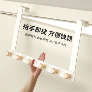 <b>Over</b> <b>Door</b> Coat Rack Rectangle <b>Hook</b> Type Clothing Organizer For Bedroom Entryway Storage Rack - Product Image 4