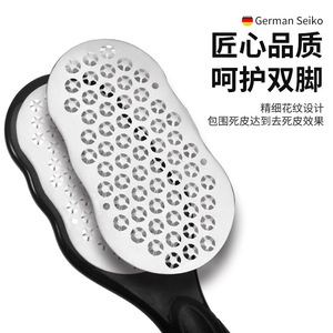 German foot file, foot file stone, foot scrubber, pedicure knife, thick callus remover, <b>heel</b> and dead skin grinder - Product Image 4