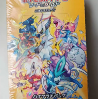 Kotak Booster Kartu Permainan Koleksi PTCG S12a VSTAR Universe Asli Jepang Segel untuk Kolektor Kartu Profesional