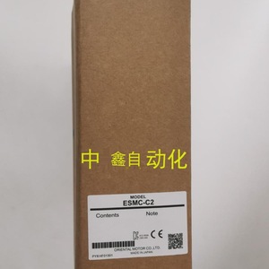ไดรเวอร์มอเตอร์ Limo Esmc C2 สำหรับมอเตอร์สเต็ปเปอร์ AC 220v - Product Image 5