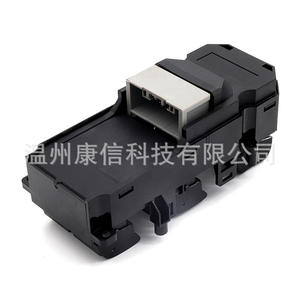 35750-T7S-A01 for Honda Vezel/XR-V Window Lift <b>Switches</b> for <b>Auto</b> Use - Product Image 2