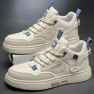 Sneakers Casual da Uomo di Alta Qualità, Nuove e Alla Moda, Comode Calzature - Product Image 2