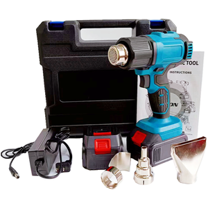 <span class=keywords><strong>Pistola</strong></span> <span class=keywords><strong>de</strong></span> aire caliente inalámbrica con batería <span class=keywords><strong>de</strong></span> 21V, 2 configuraciones utilizadas <span class=keywords><strong>para</strong></span> doblar tubos <span class=keywords><strong>de</strong></span> embalaje retráctil <span class=keywords><strong>para</strong></span> baterías <span class=keywords><strong>de</strong></span> litio, categoría pistolas <span class=keywords><strong>de</strong></span> <span class=keywords><strong>calor</strong></span> - Product Image 1
