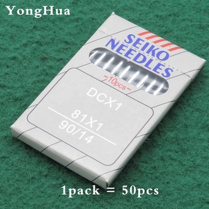 Aiguilles à <span class=keywords><strong>coudre</strong></span> industrielles de qualité supérieure Taiwan seiko DC*1 - Product Image 4