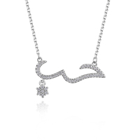 Délicat collier pendentif cercle rond diamant chaîne câble en or 925 argent
