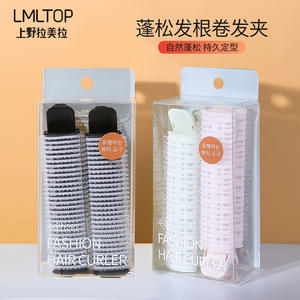 โรลม้วนผม LMLTOP แบบทรงกระบอก ทำจากพลาสติกเรซิ่น ไม่ใช้ความร้อน แพ็คคู่ สำหรับเพิ่มวอลลุ่มให้ผมด้านบนและหน้าม้า - Product Image 3