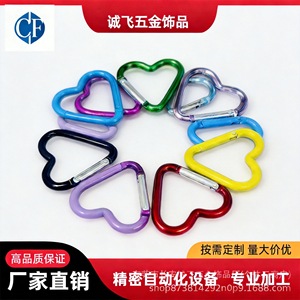 Mosquetón en forma de corazón de aleación de zinc, gancho portátil para llavero, para bolsos y juguetes - Product Image 3