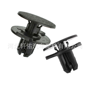 Clip de fixation de pare-chocs de voiture Xuanyou Auto Parts 19,2 mm x 10 mm pour Honda Odyssey Accord Civic - Product Image 4