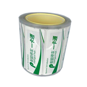 Étiquette RFID UHF autocollante pour <span class=keywords><strong>pare</strong></span>-<span class=keywords><strong>brise</strong></span> de véhicule 94*24mm 860-960Mhz, étanche, résistante au soleil, anti-déchirure, adhésive, passive, imprimable - Product Image 4