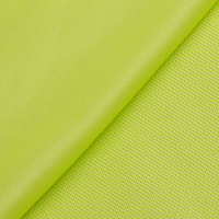 100% Polyester Birdseye Quick-Dry 130g 75D72F Tissu à faible élasticité Respirant Sports Wear Doublure intérieure pour garçons
