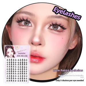 Vitalité automne feuille d'érable lapin série pleine <span class=keywords><strong>bande</strong></span> cils naturel épais segmenté <span class=keywords><strong>bande</strong></span> <span class=keywords><strong>dessinée</strong></span> petit lapin cils pour homme paresseux - Product Image 2