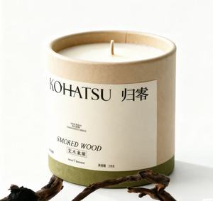 Scented Candle <b>White</b> Paper Tube Packaging Recyclable Cylindrical <b>Box</b> for Home Fragrance - Product Image 2