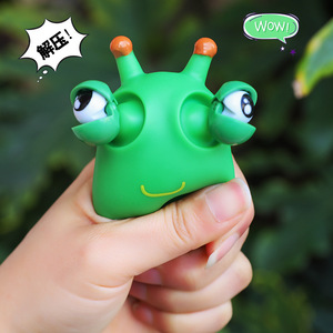 Jouet Viral TikTok : Jouet à presser en forme de petit insecte aux yeux bouffants, outil anti-stress, jouet amusant en forme d'insecte végétal à presser - Product Image 5