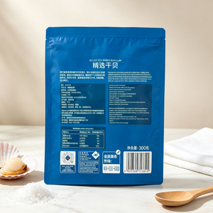 Custom Moisture Proof Dry Seafood Storage <b>Bag</b> Print Blue Clear Window Stand Up Zipper Pouch for Dried Scallop Packaging - Product Image 3
