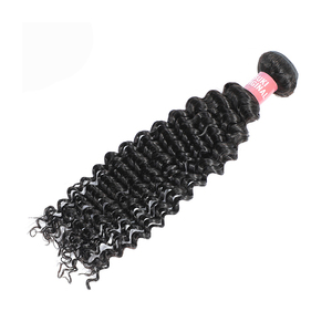 Venta caliente Natural virginal <span class=keywords><strong>malayo</strong></span> de pelo de visón Paquete de armadura para extensiones de cabello - Product Image 1