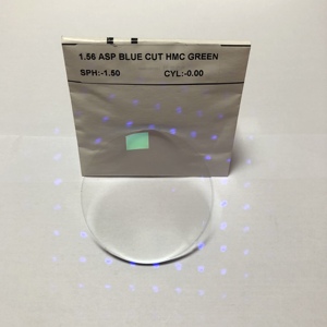 Lentes ópticas de prescripción oftálmica HMC, gafas de resina de corte asférico Cr39 1,56, lentes verdes de bloque azul con revestimiento UC <span class=keywords><strong>HC</strong></span> EMI - Product Image 3