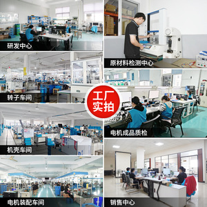 Hongyang Dc Motor 56Mm Customized High Torque Brushed Motor For Cleaning <b>Machine</b> Energy Saving Low Noise OEM - Product Image 1