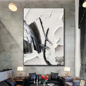 Peinture encadrée minimaliste haut de gamme, art mural fait main, décoration pour la maison et l'hôtel, toile abstraite, peinture acrylique texturée 3D, peinture neutre à l'huile - Product Image 4