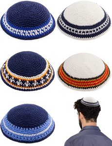 Kippa Judaïca Chabad Frik en Crochet Tricoté à la Main, Conception Personnalisée, pour Hommes et Femmes, Idéale pour Festivals et Mariages, Yamaka Kippot - Product Image 2
